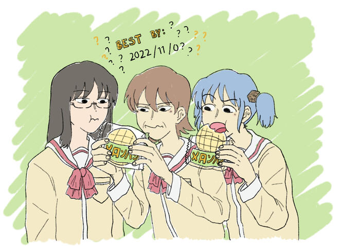 Art from a small series of Nichijou themed prompts